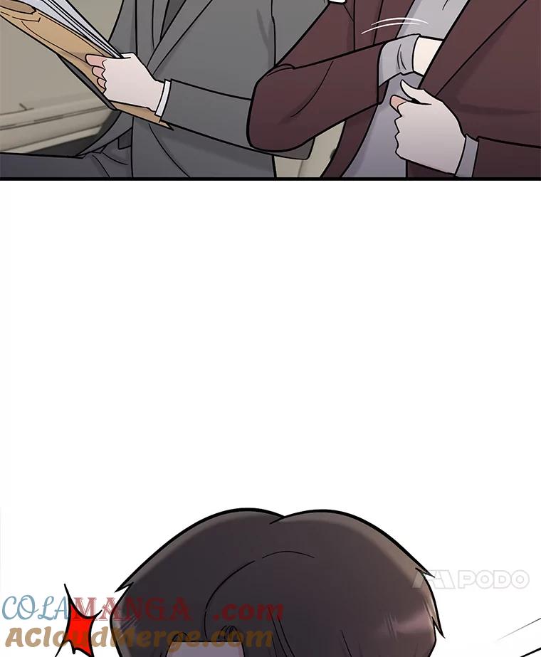 《请守护我》53.印章杀人犯 第77页