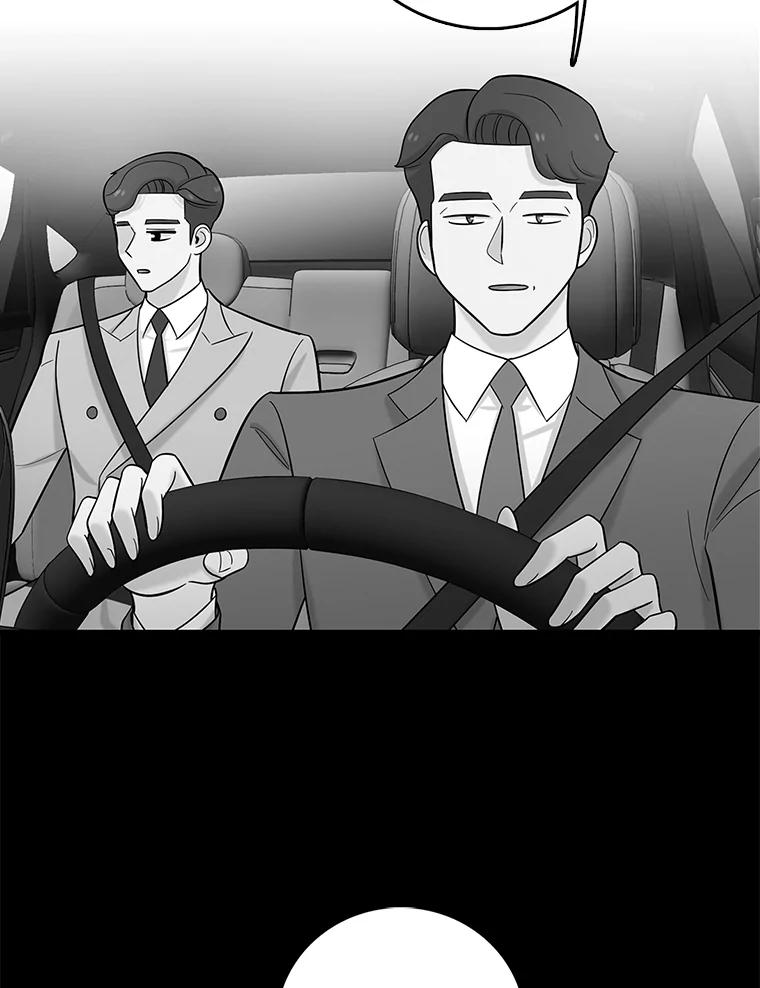 《请守护我》53.印章杀人犯 第62页
