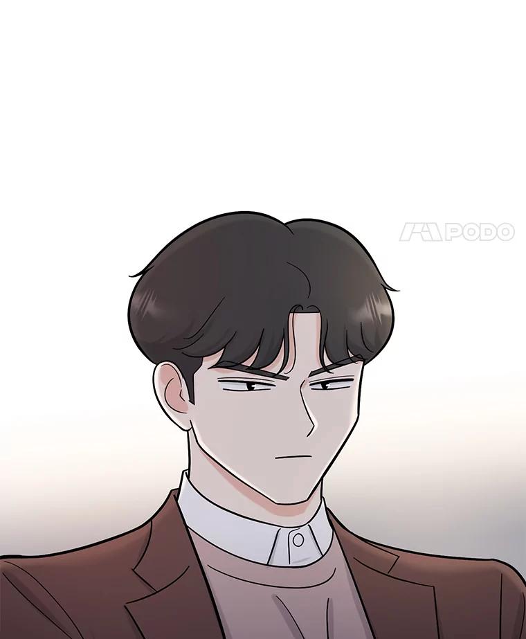 《请守护我》53.印章杀人犯 第74页