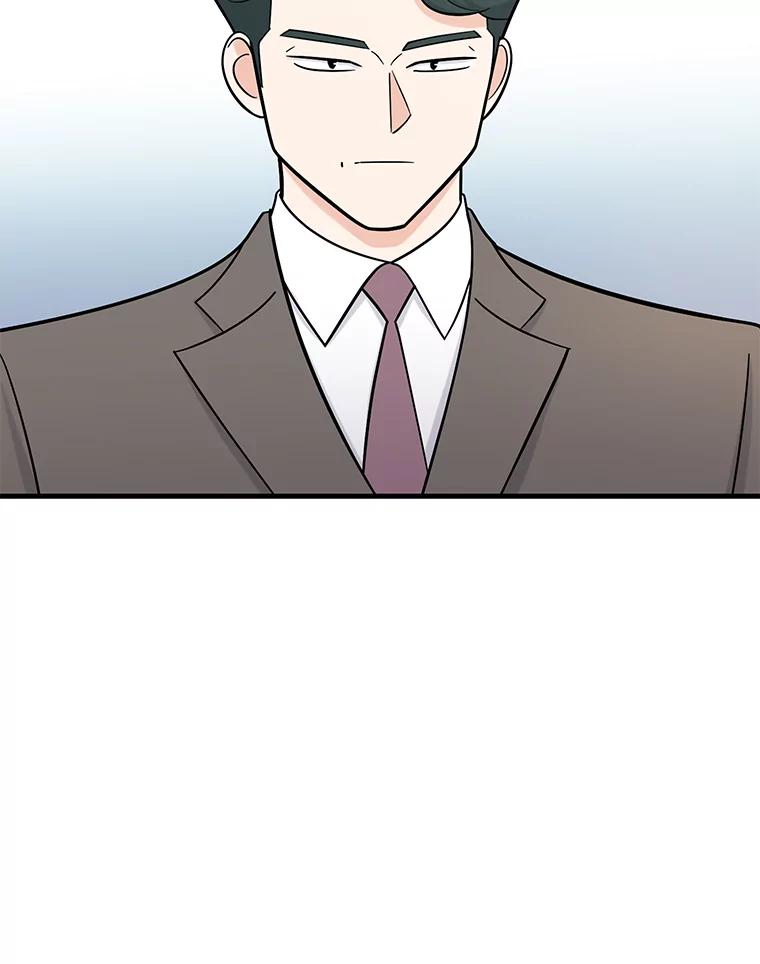 《请守护我》53.印章杀人犯 第8页