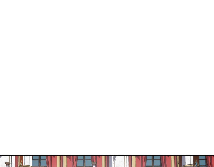 《骑士团的后花园》第6话 不太平的宴会 第63页