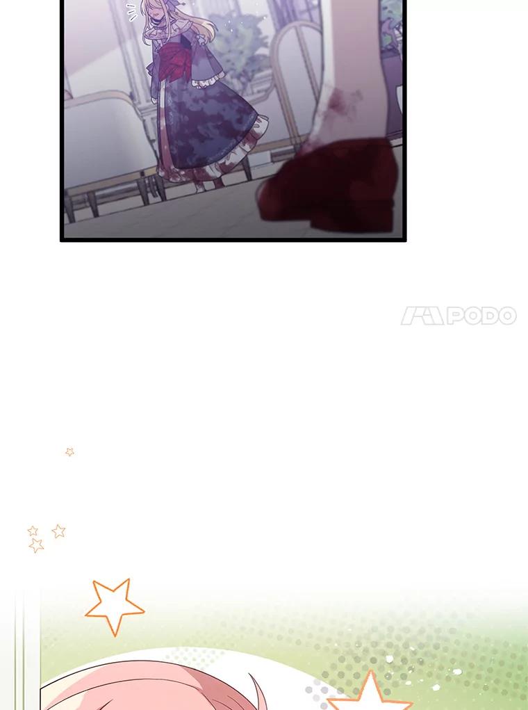 《必须先从丧尸堆里活下来的XX的情况》9.另一个世界 第27页