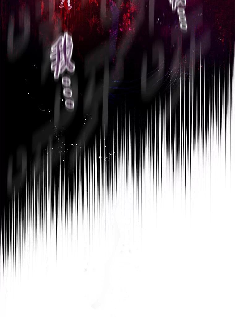 《必须先从丧尸堆里活下来的XX的情况》11.怪物 第92页