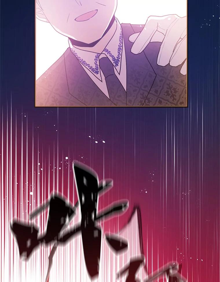 《必须先从丧尸堆里活下来的XX的情况》1.又一个丧尸世界 第148页