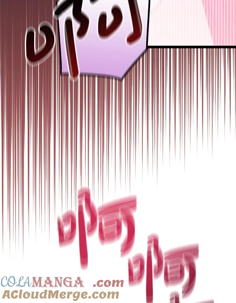 《必须先从丧尸堆里活下来的XX的情况》1.又一个丧尸世界 第133页