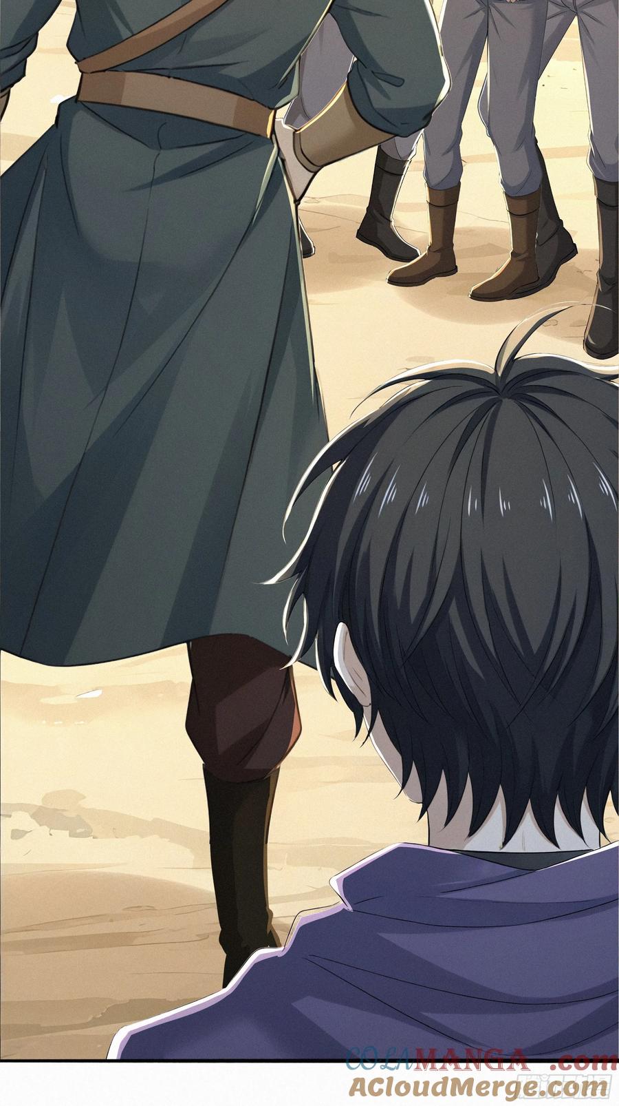 《浩劫余生》22 怪肉？ 第43页