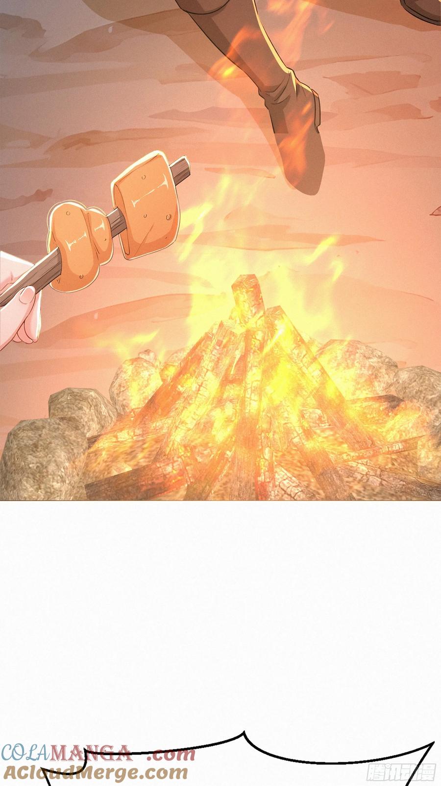 《浩劫余生》22 怪肉？ 第70页