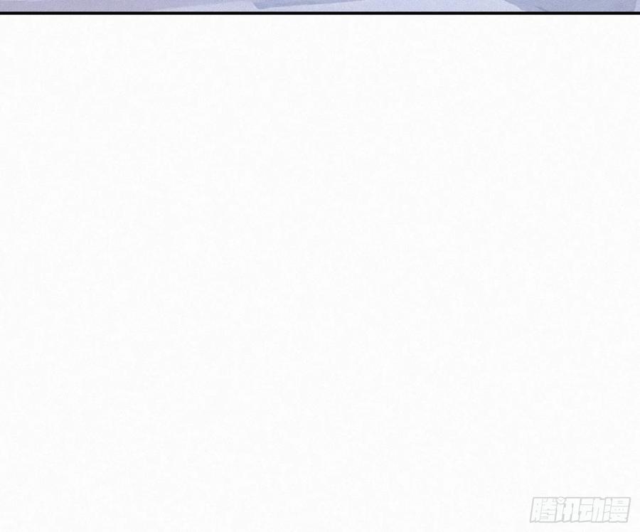《浩劫余生》23 这些口粮，是我们的！ 第41页