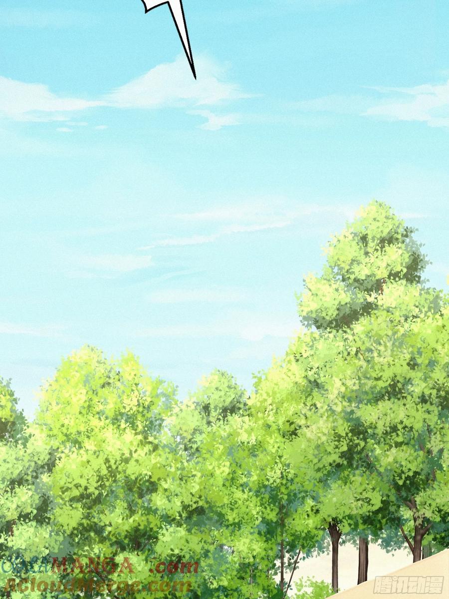 《浩劫余生》24 他们要杀你！ 第49页
