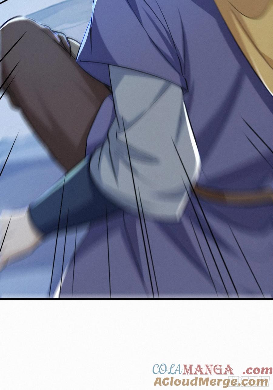 《浩劫余生》24 他们要杀你！ 第19页