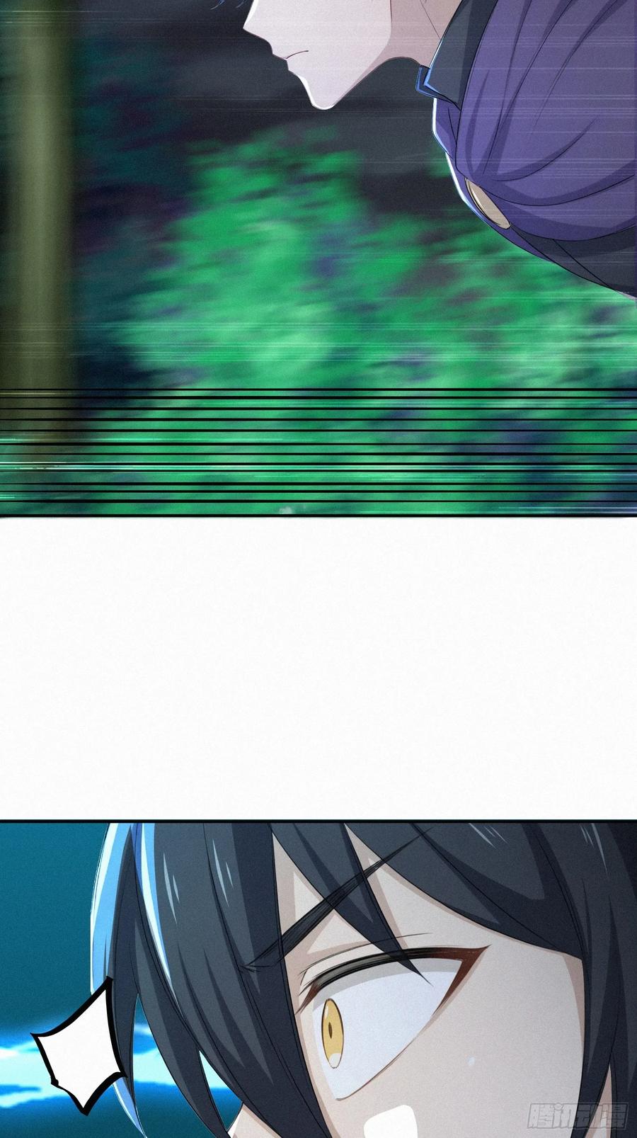 《浩劫余生》25 狼群回来了？！ 第32页