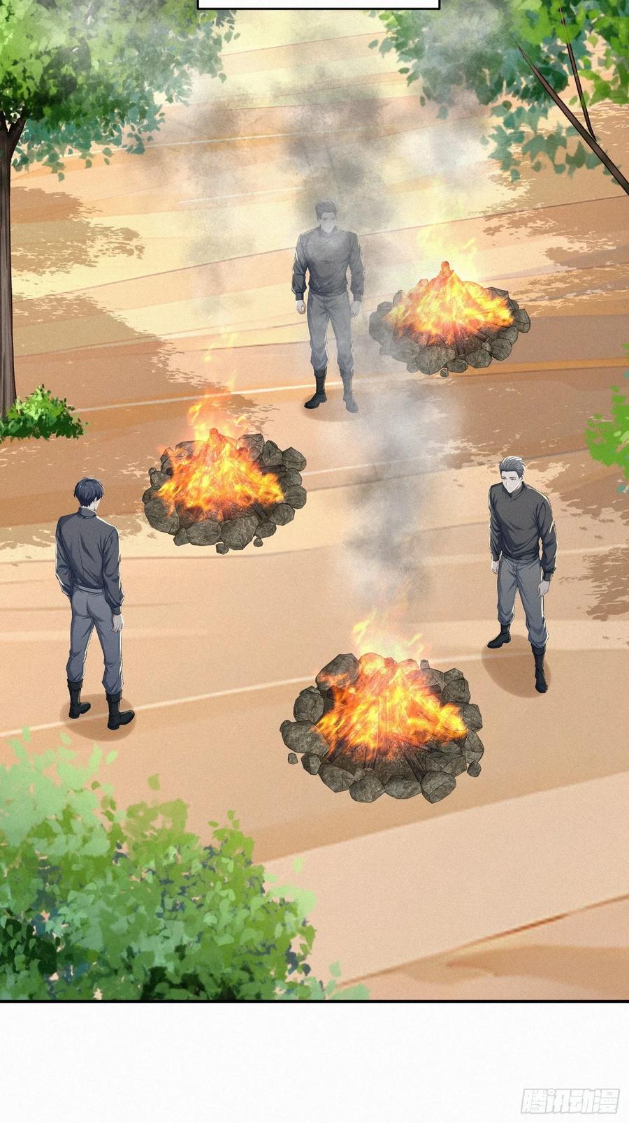 《浩劫余生》25 狼群回来了？！ 第47页