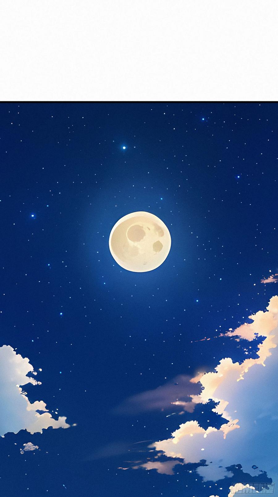 《浩劫余生》26 狼群来袭！ 第68页
