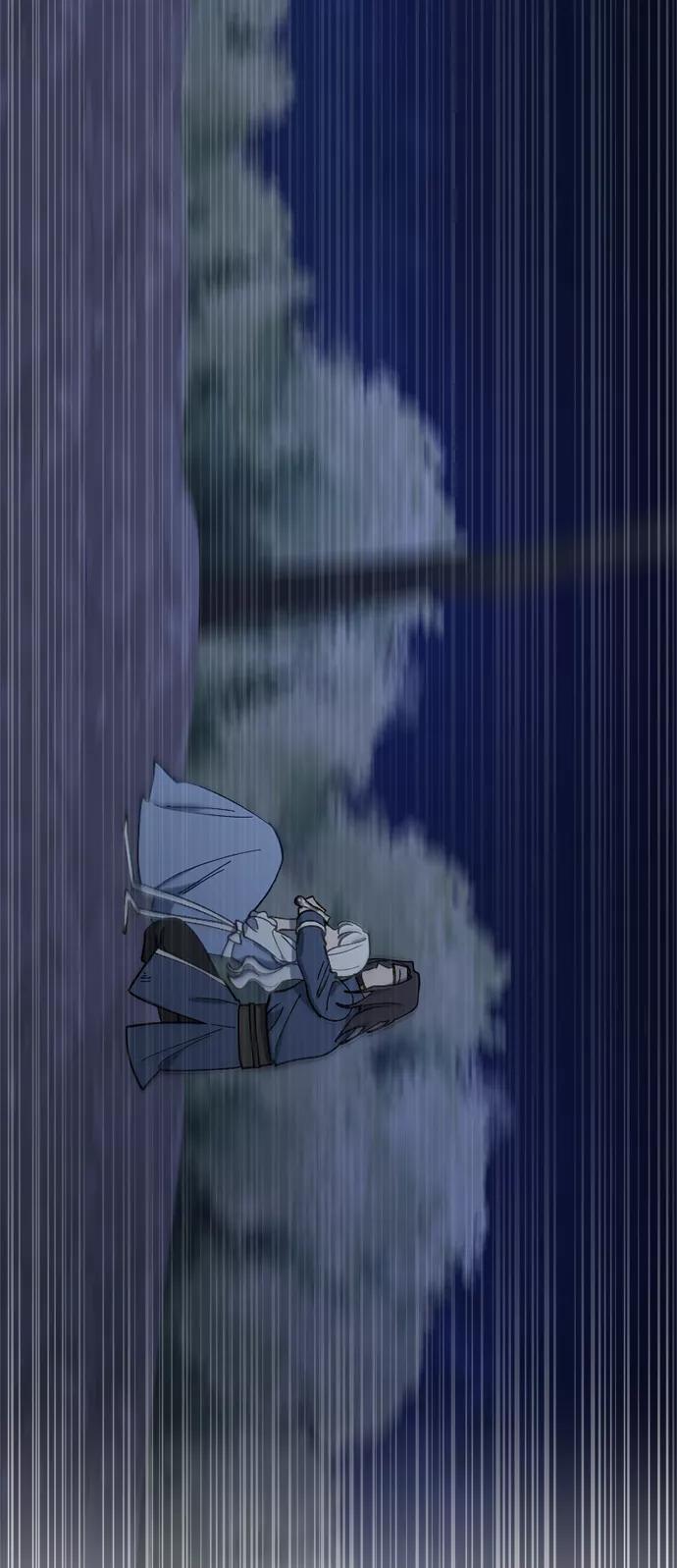 《皇帝倒转时间的理由》第27话 第51页