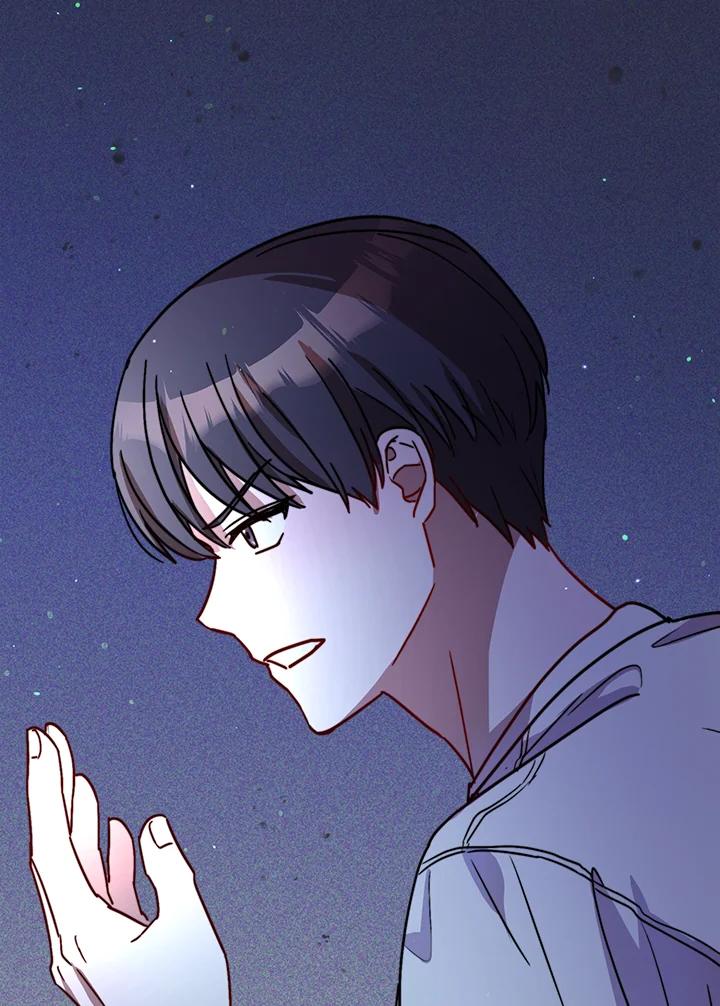 《超级巨星的才华书库》第27话 第82页