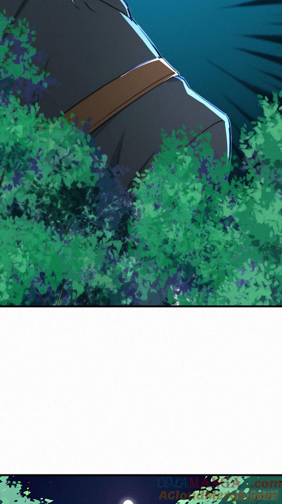 《浩劫余生》26 狼群来袭！ 第73页