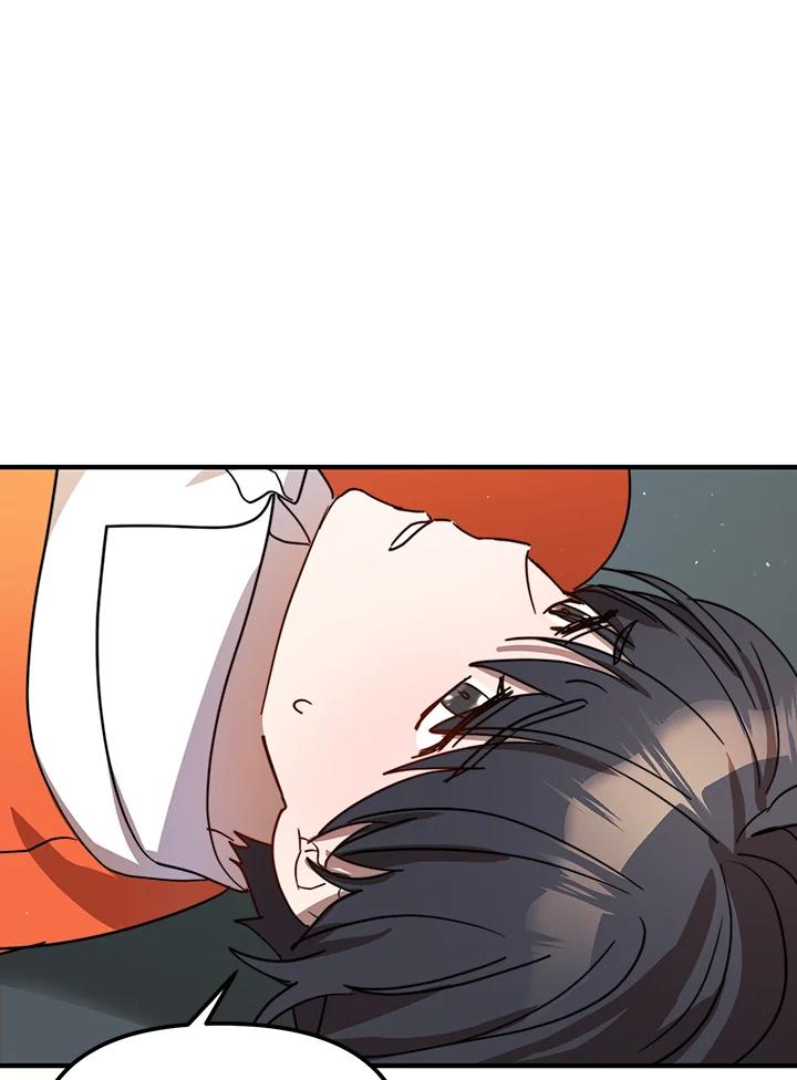 《超级巨星的才华书库》第27话 第70页