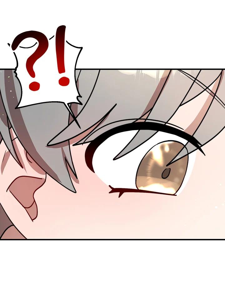 《超级巨星的才华书库》第27话 第102页