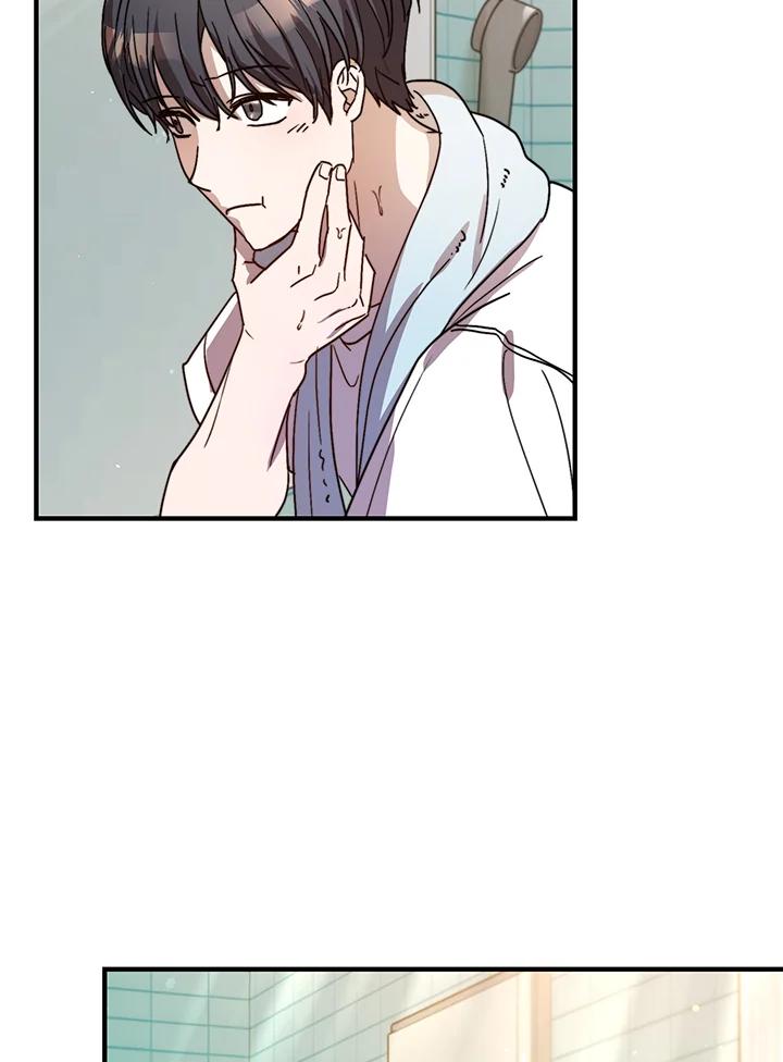 《超级巨星的才华书库》第27话 第78页