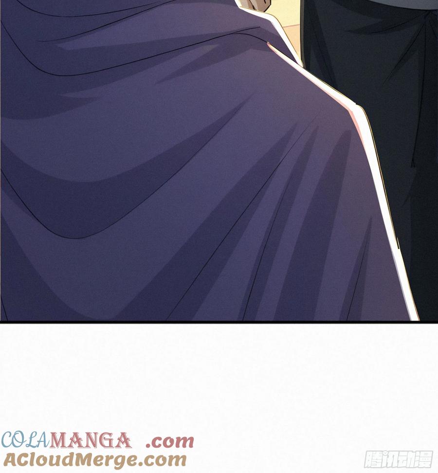 《浩劫余生》26 狼群来袭！ 第49页