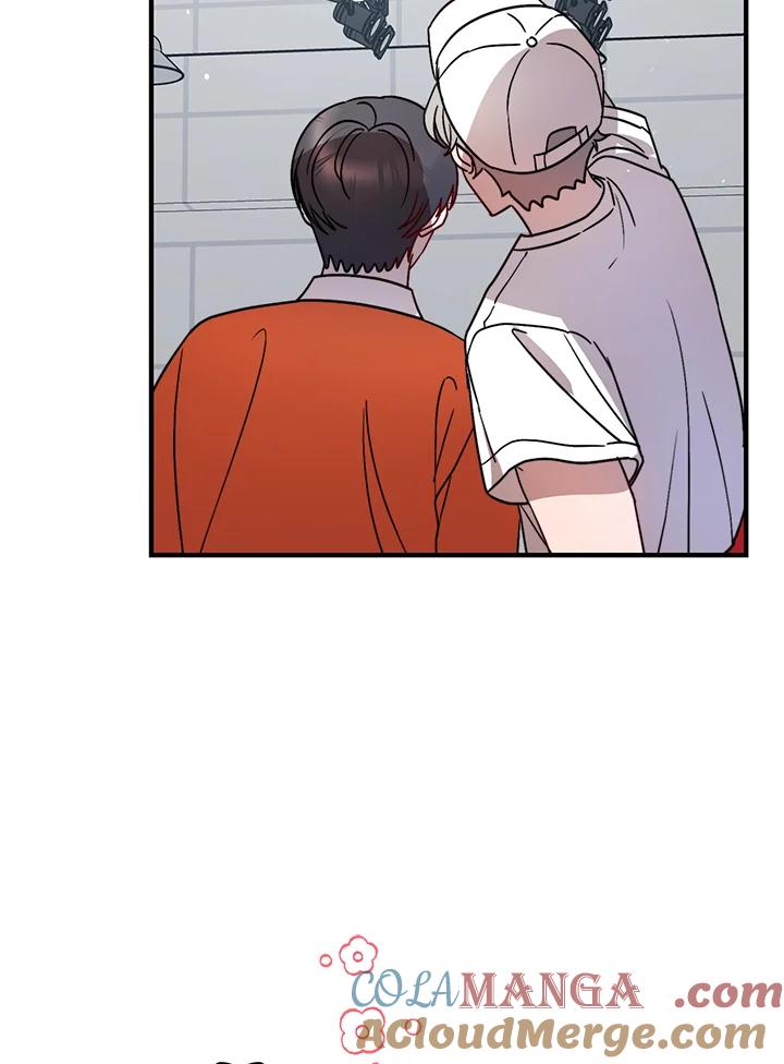 《超级巨星的才华书库》第27话 第57页