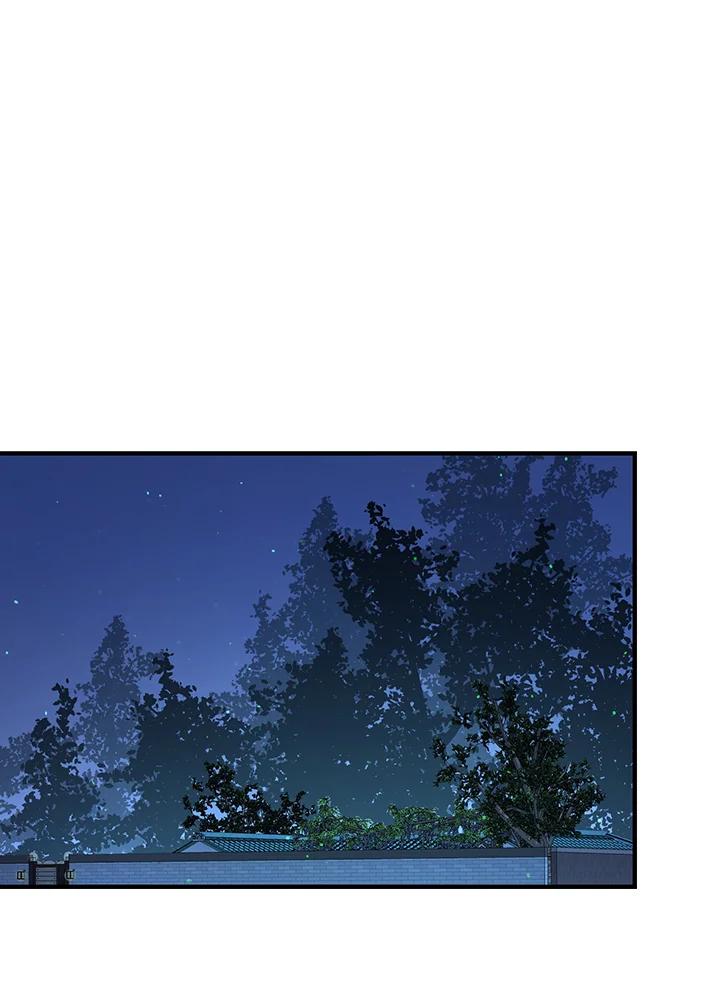 《超级巨星的才华书库》第28话 第35页