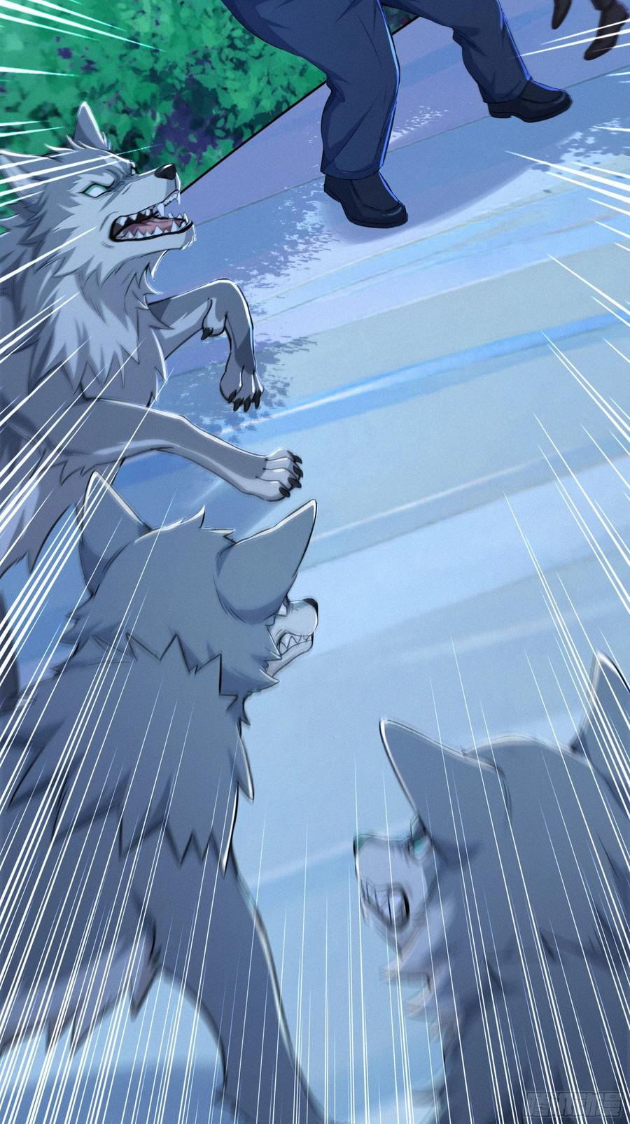 《浩劫余生》27 被狼群包围！ 第8页