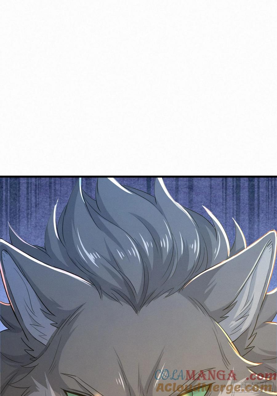《浩劫余生》27 被狼群包围！ 第64页