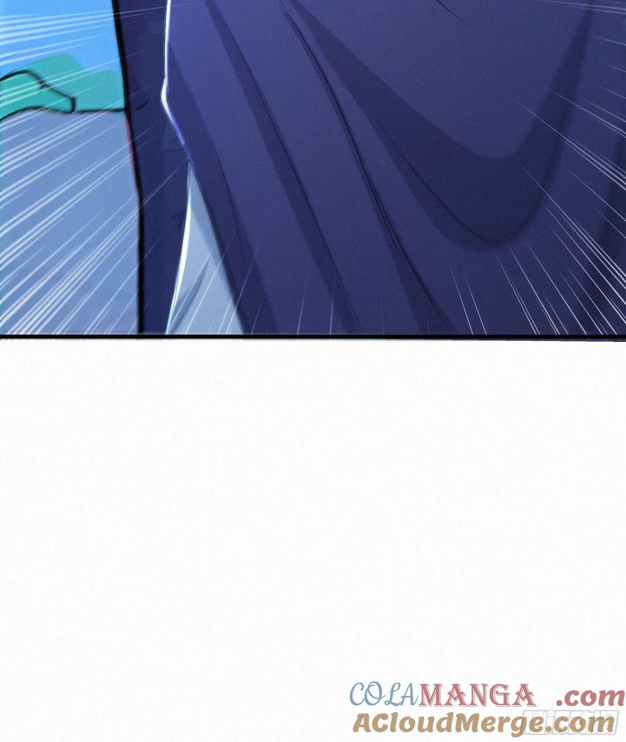 《浩劫余生》27 被狼群包围！ 第49页