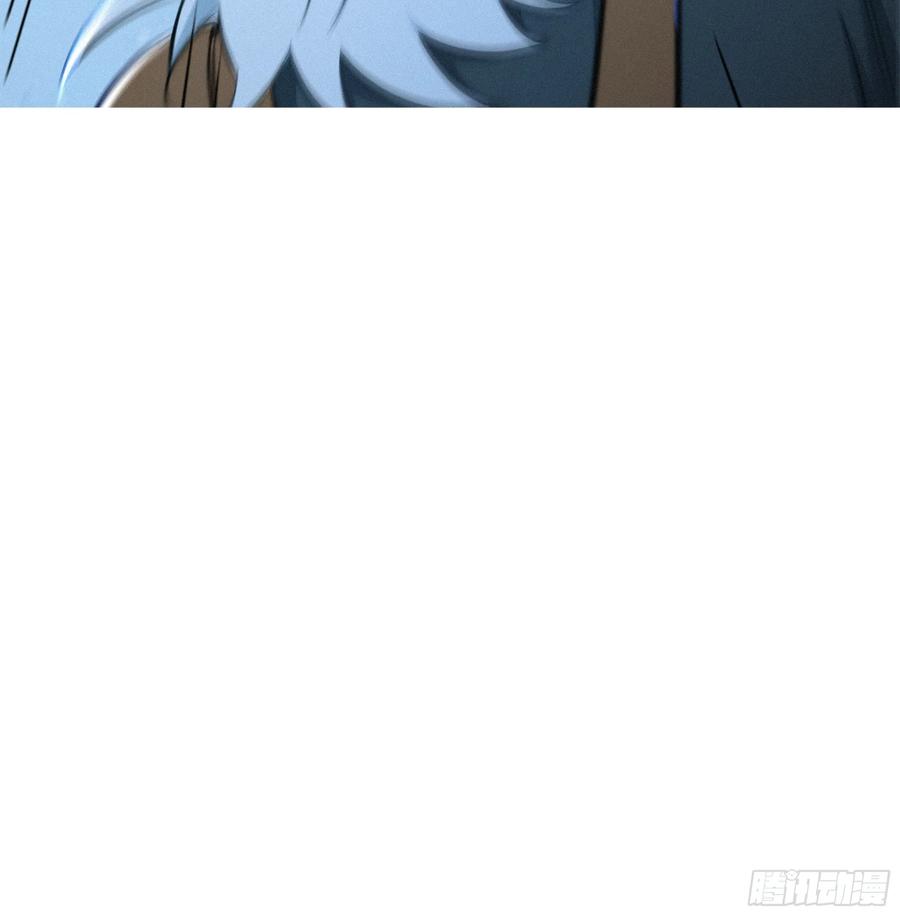 《浩劫余生》27 被狼群包围！ 第42页