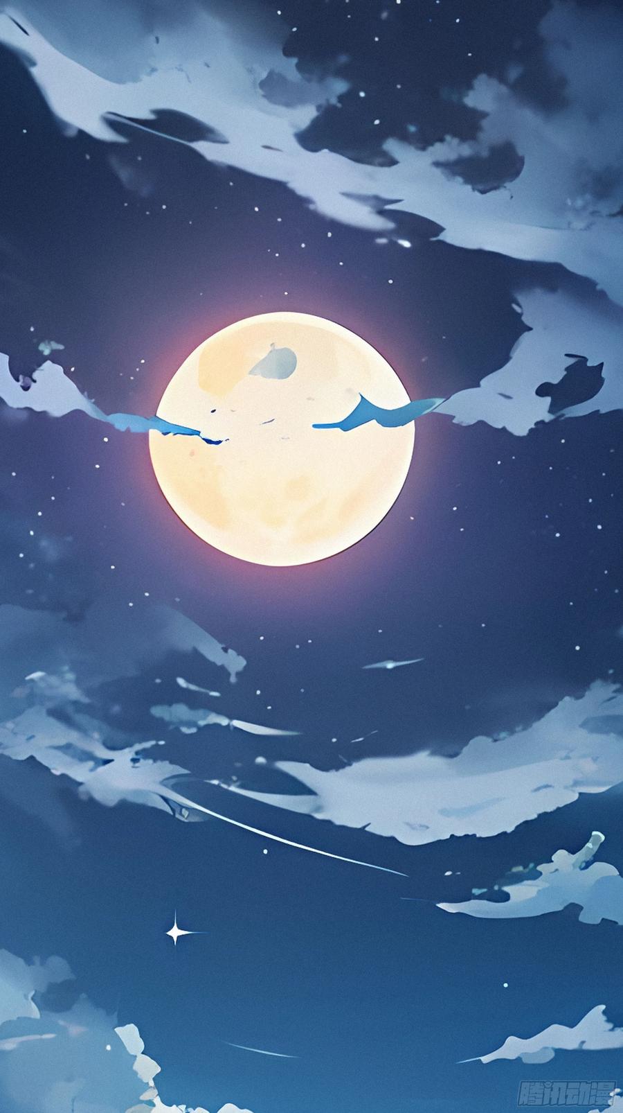 《浩劫余生》27 被狼群包围！ 第69页