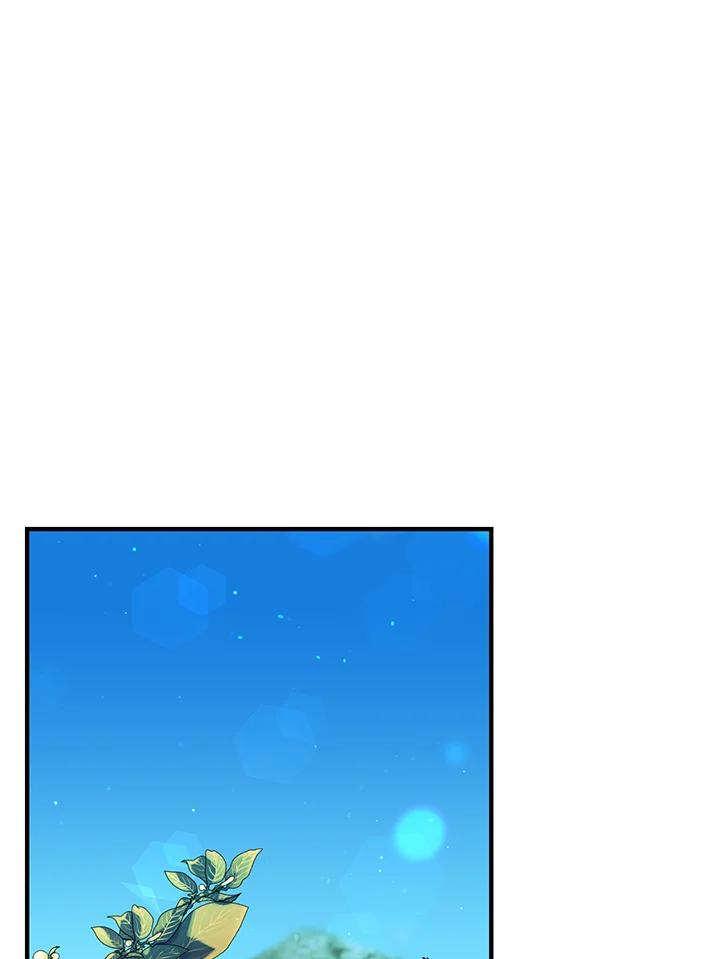 《超级巨星的才华书库》第28话 第107页