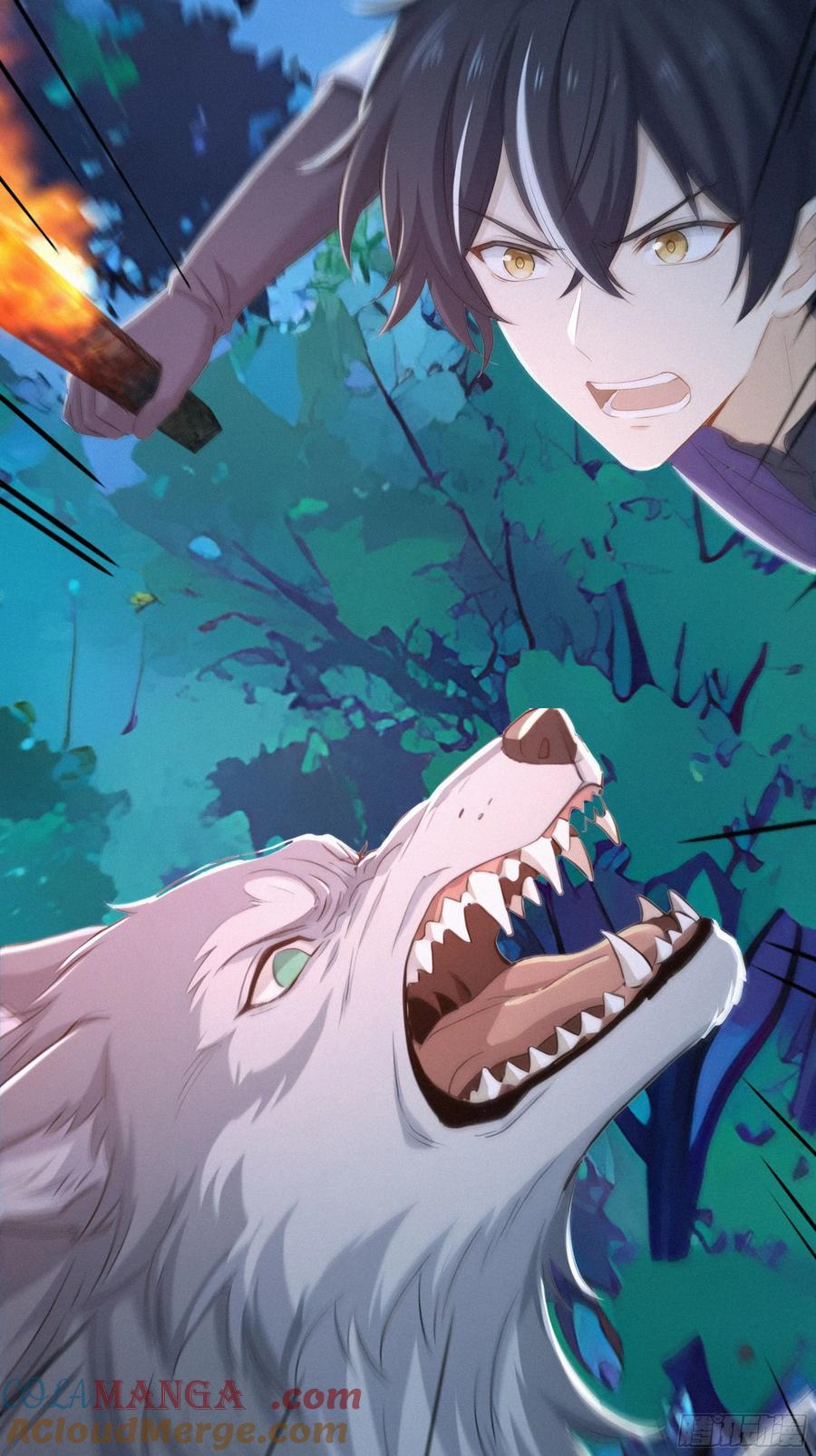 《浩劫余生》27 被狼群包围！ 第85页