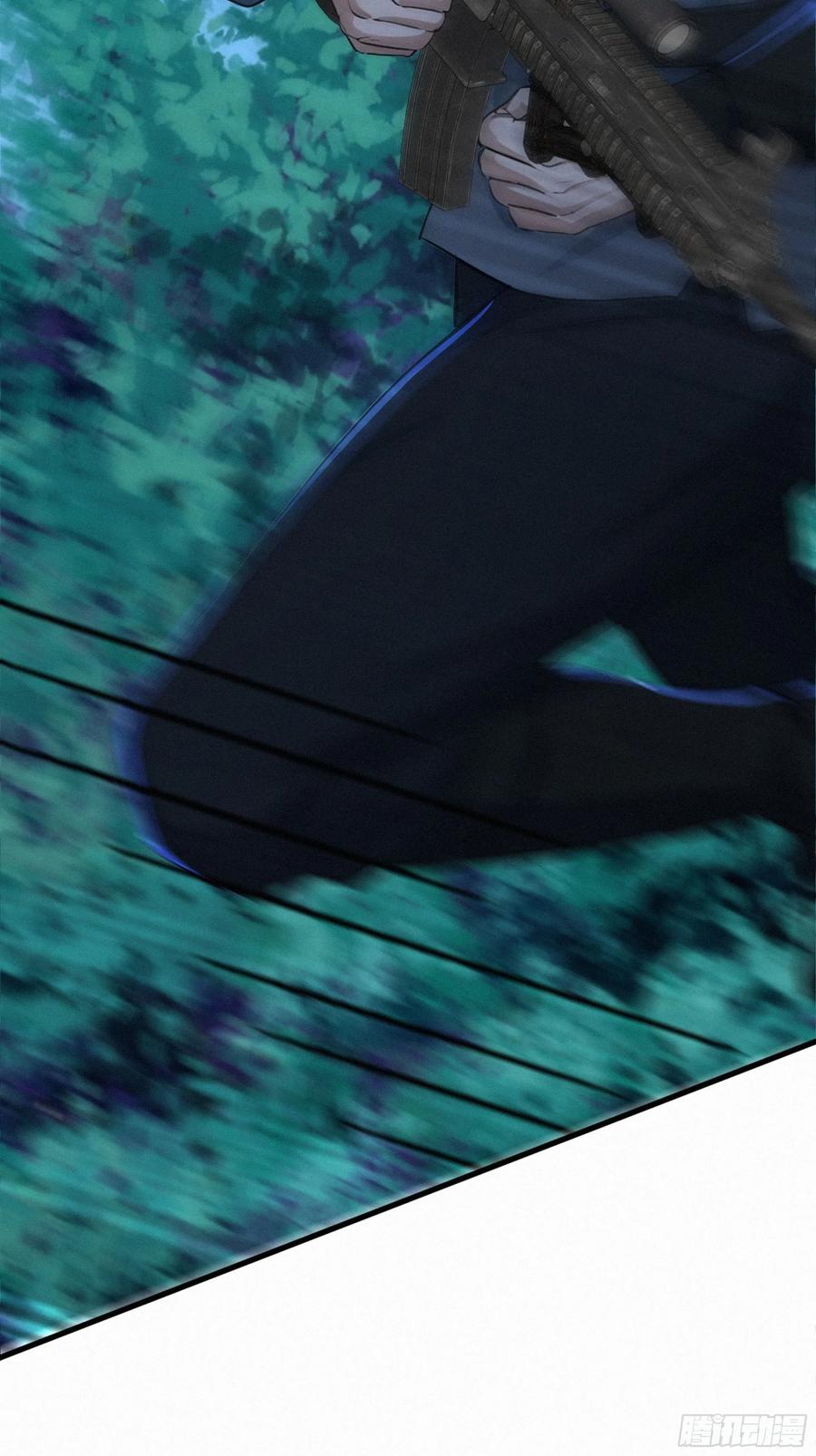 《浩劫余生》27 被狼群包围！ 第11页