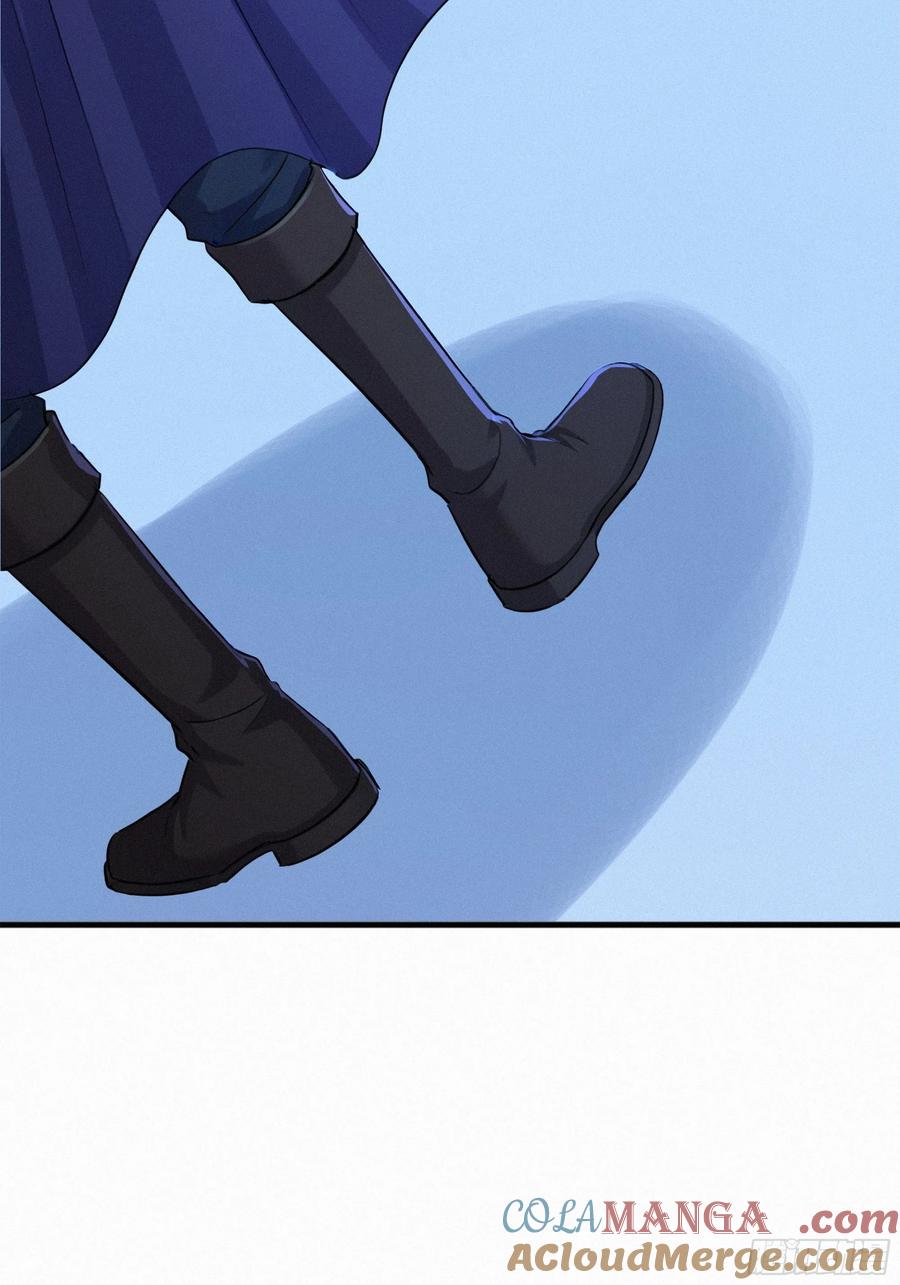 《浩劫余生》27 被狼群包围！ 第79页