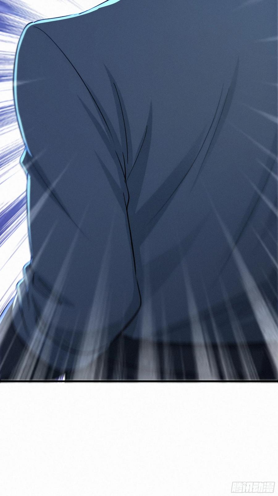 《浩劫余生》27 被狼群包围！ 第6页