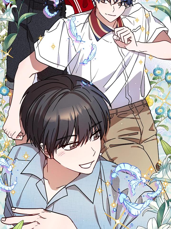 《超级巨星的才华书库》第29话 第74页