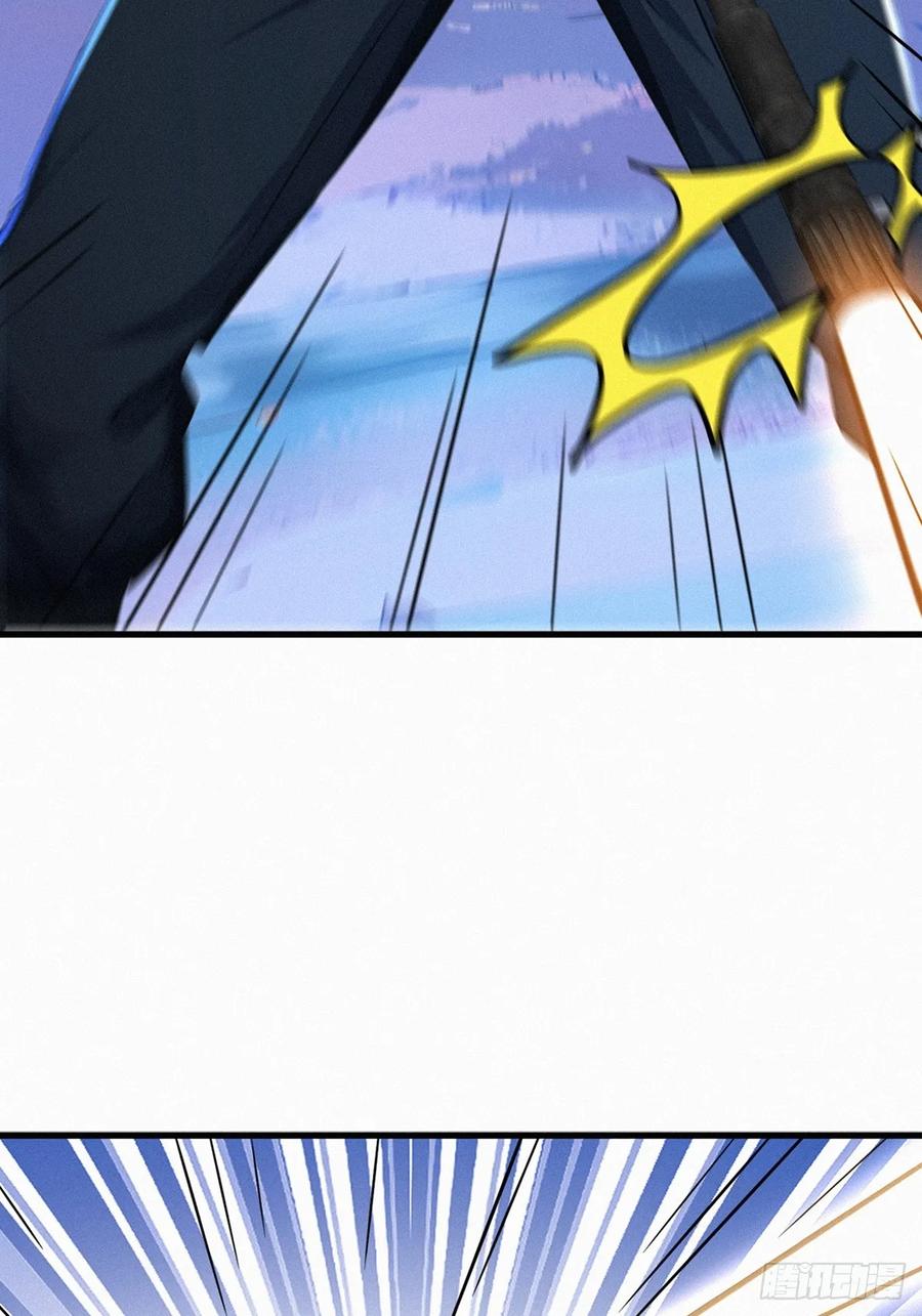 《浩劫余生》28 赶紧离开 第39页
