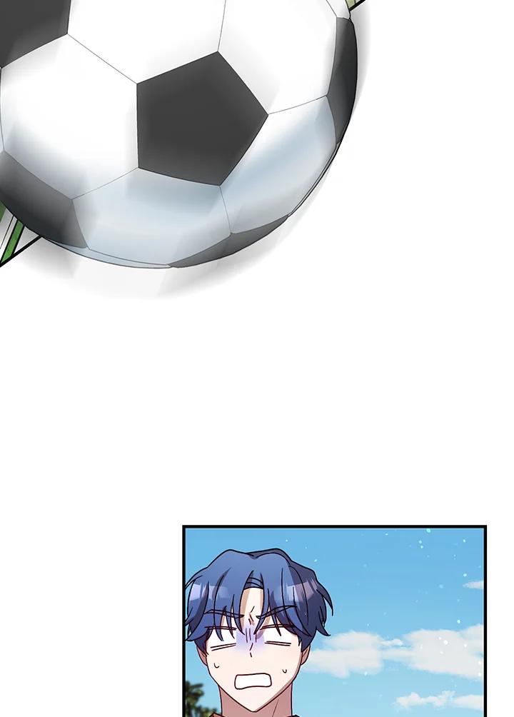 《超级巨星的才华书库》第29话 第46页