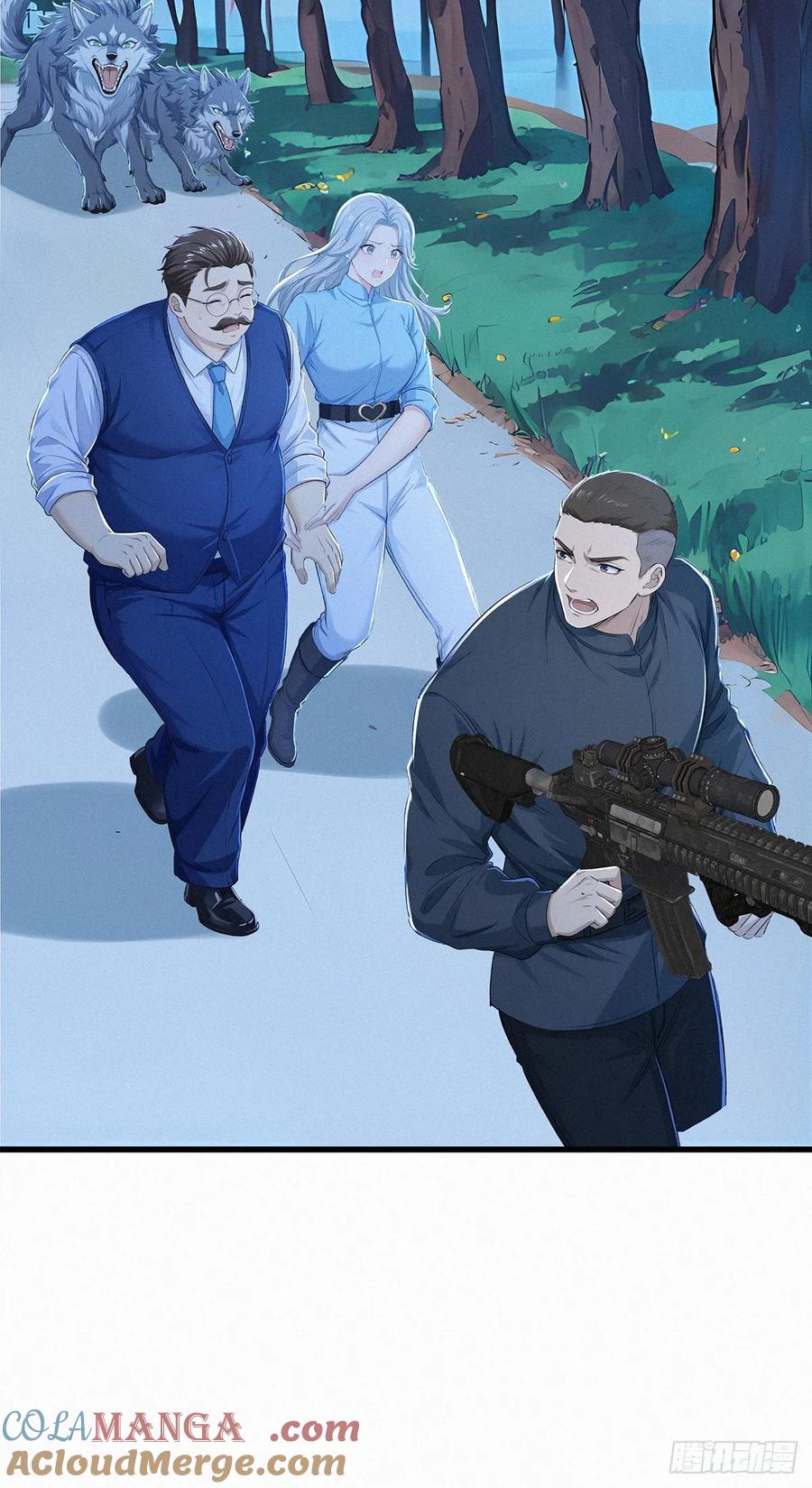《浩劫余生》28 赶紧离开 第31页