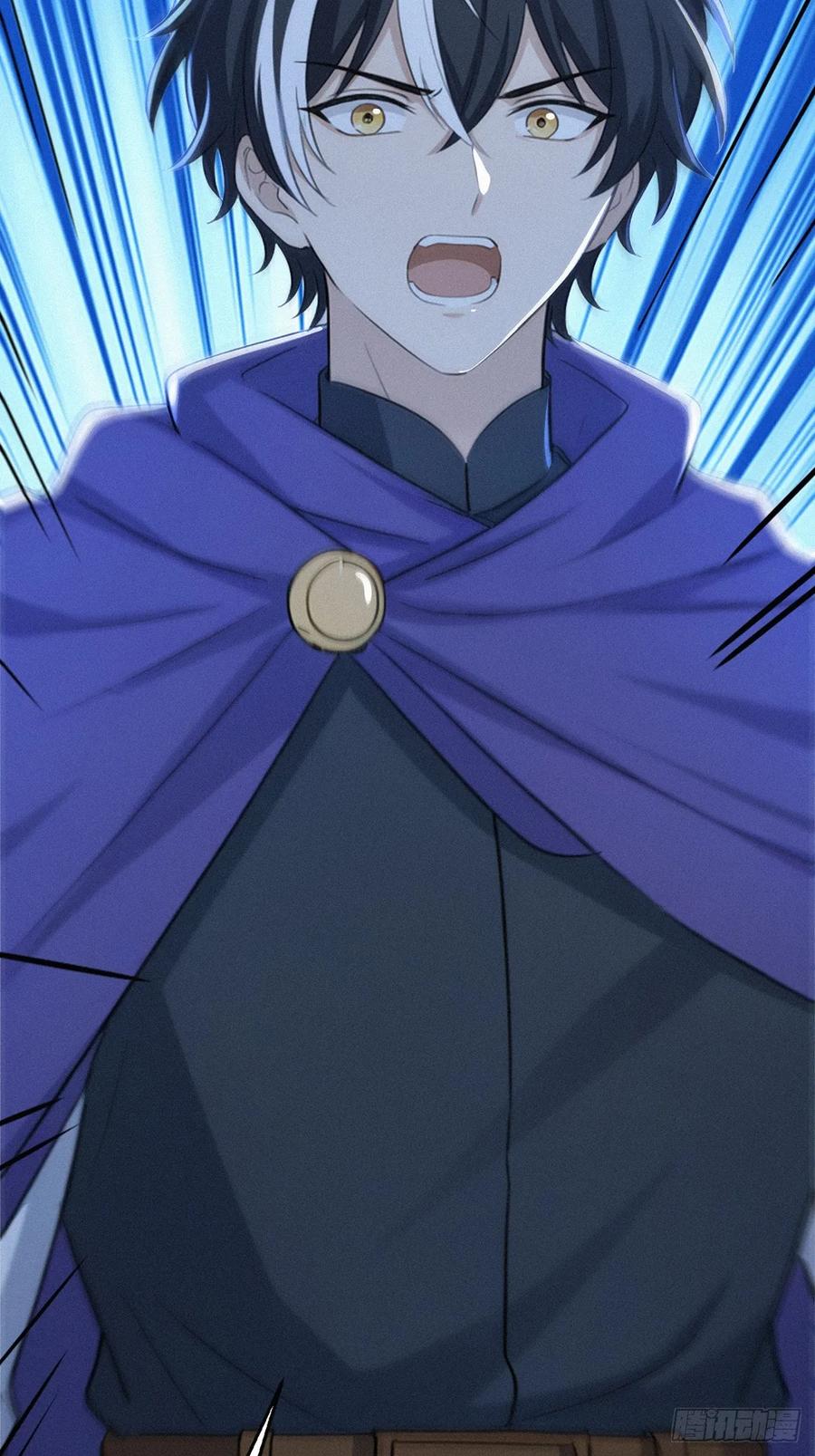 《浩劫余生》28 赶紧离开 第78页