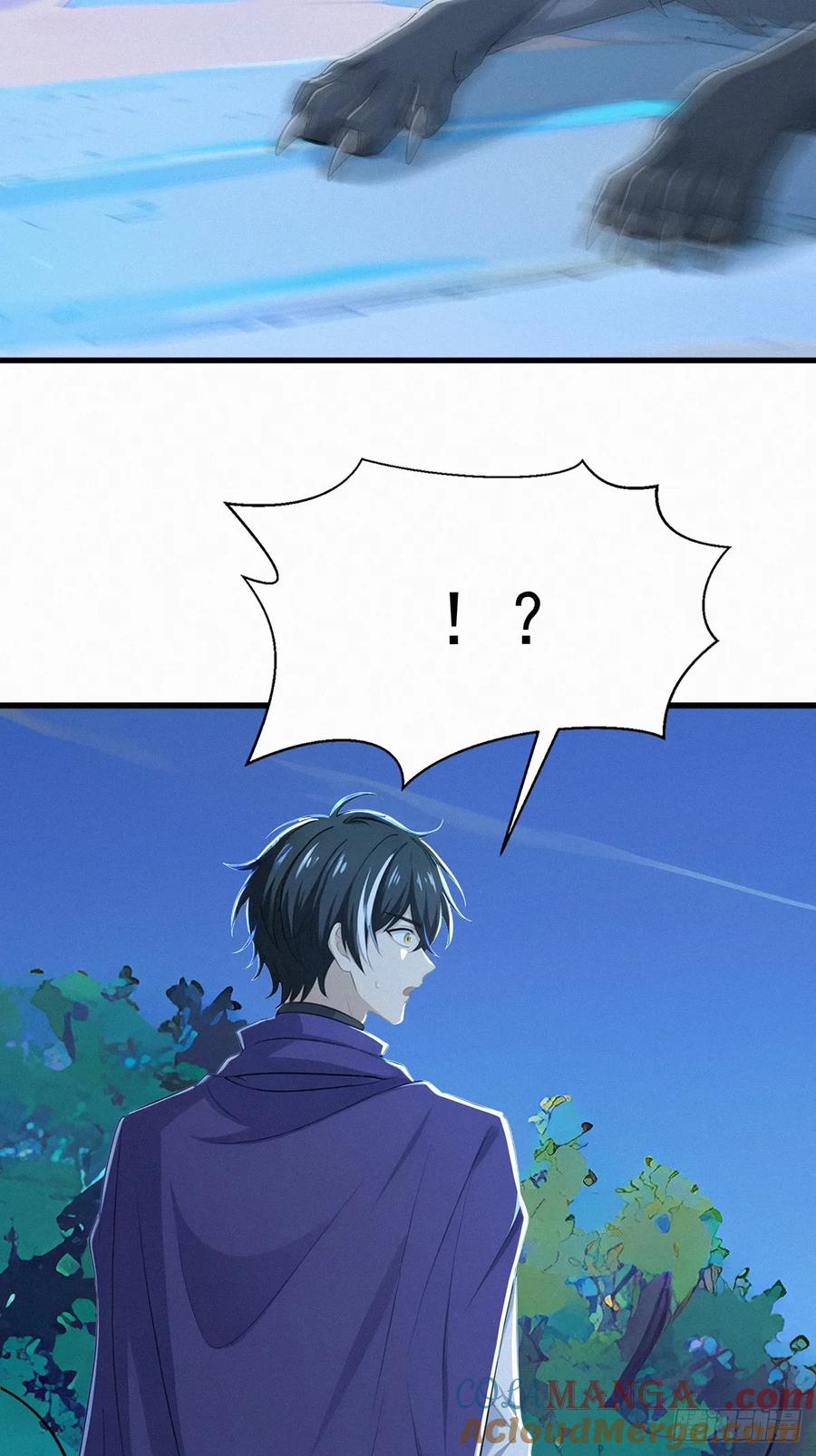 《浩劫余生》28 赶紧离开 第13页