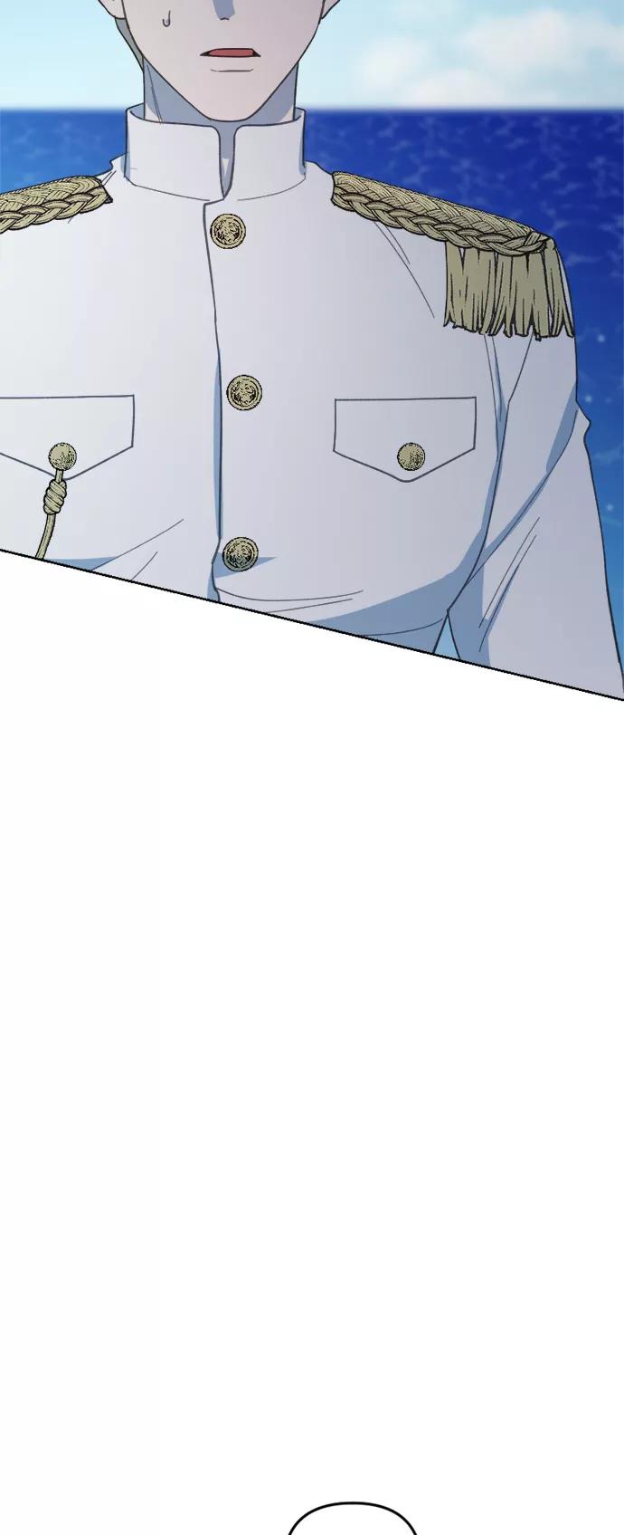《皇帝倒转时间的理由》第29话 第21页