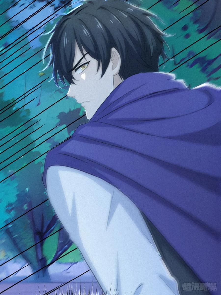 《浩劫余生》28 赶紧离开 第8页