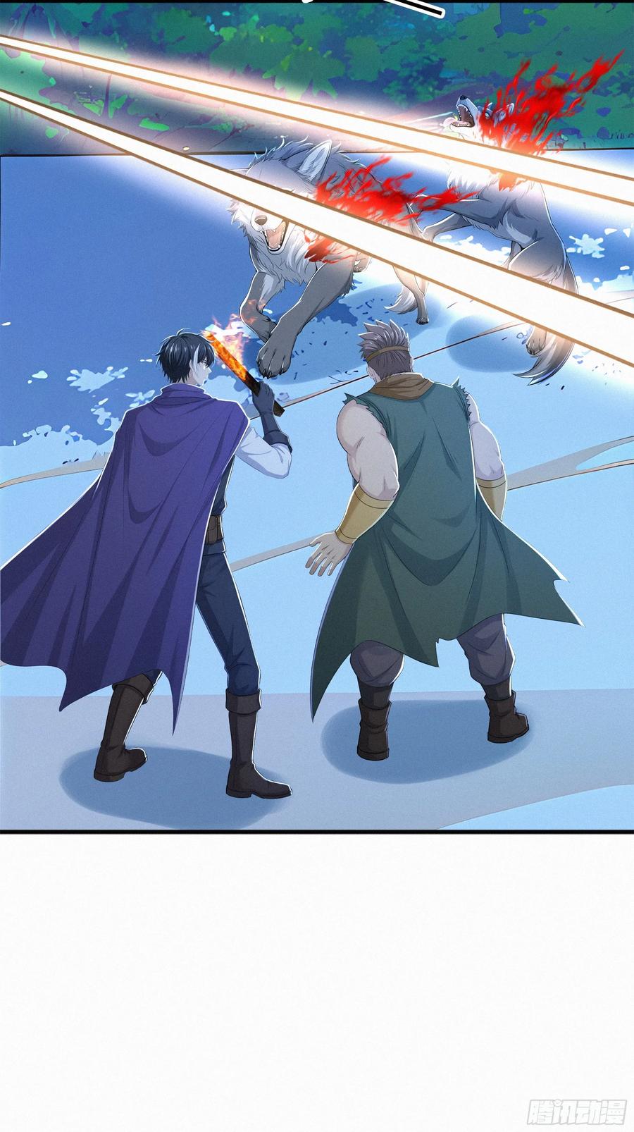《浩劫余生》28 赶紧离开 第23页