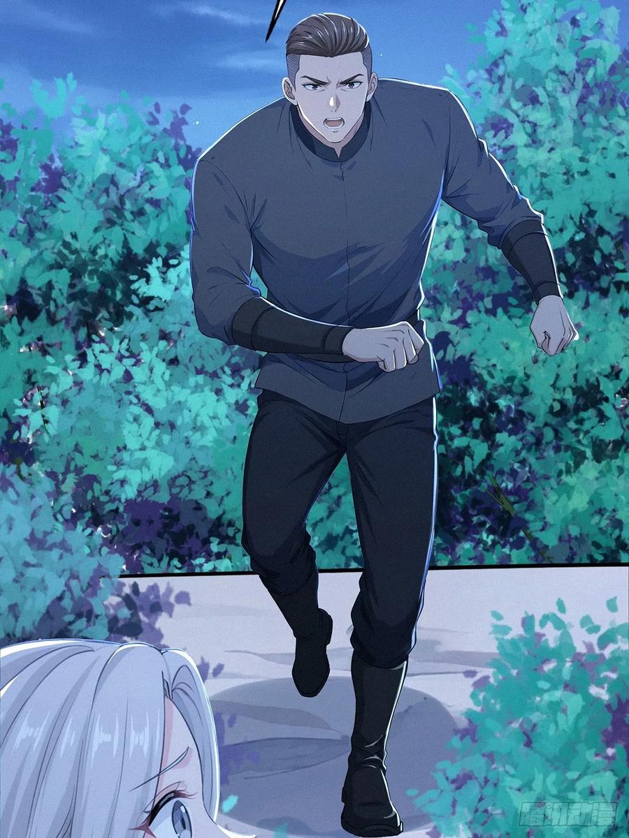 《浩劫余生》28 赶紧离开 第62页