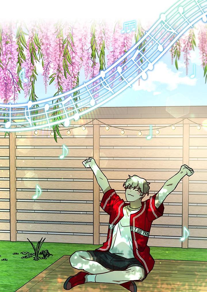 《超级巨星的才华书库》第29话 第31页