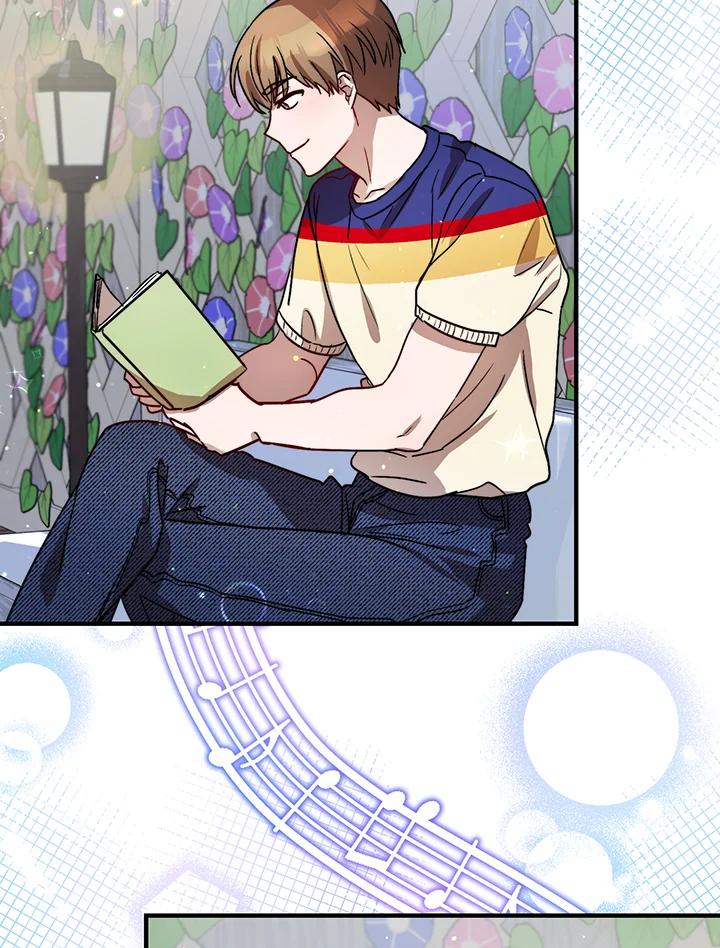 《超级巨星的才华书库》第29话 第51页