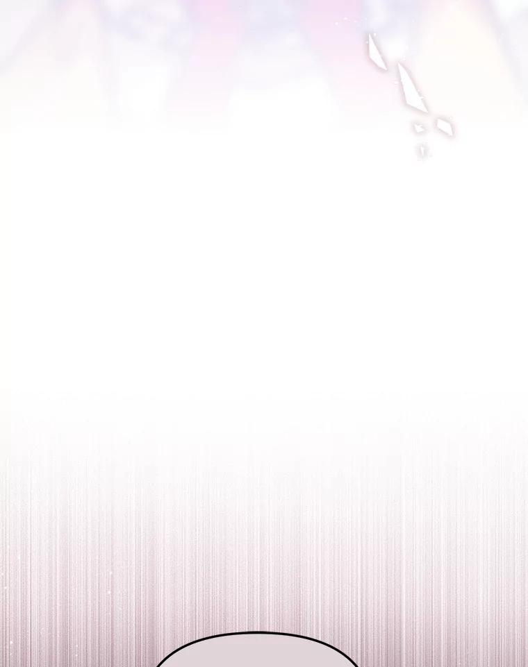 《必须先从丧尸堆里活下来的XX的情况》2.我不是夏尔 第124页