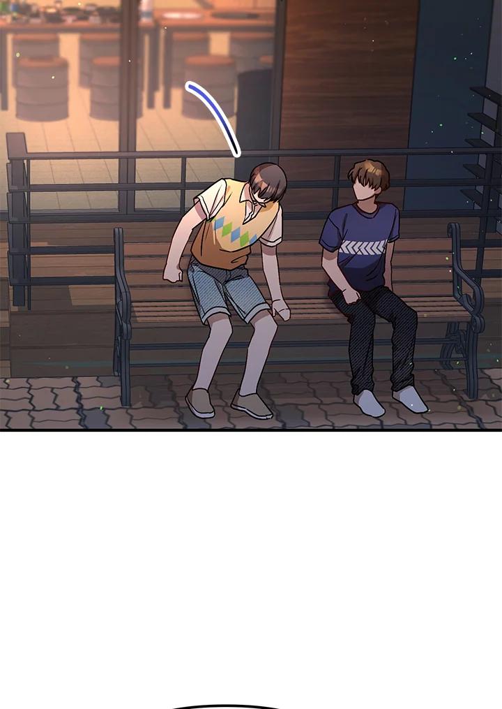《超级巨星的才华书库》第30话 第52页
